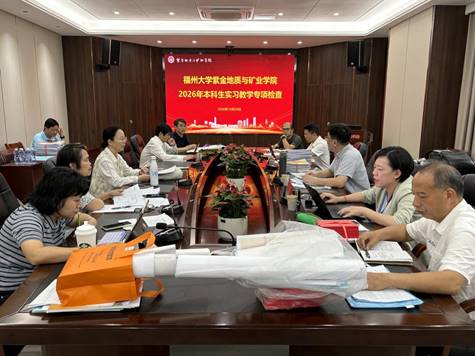 新闻稿图片-5