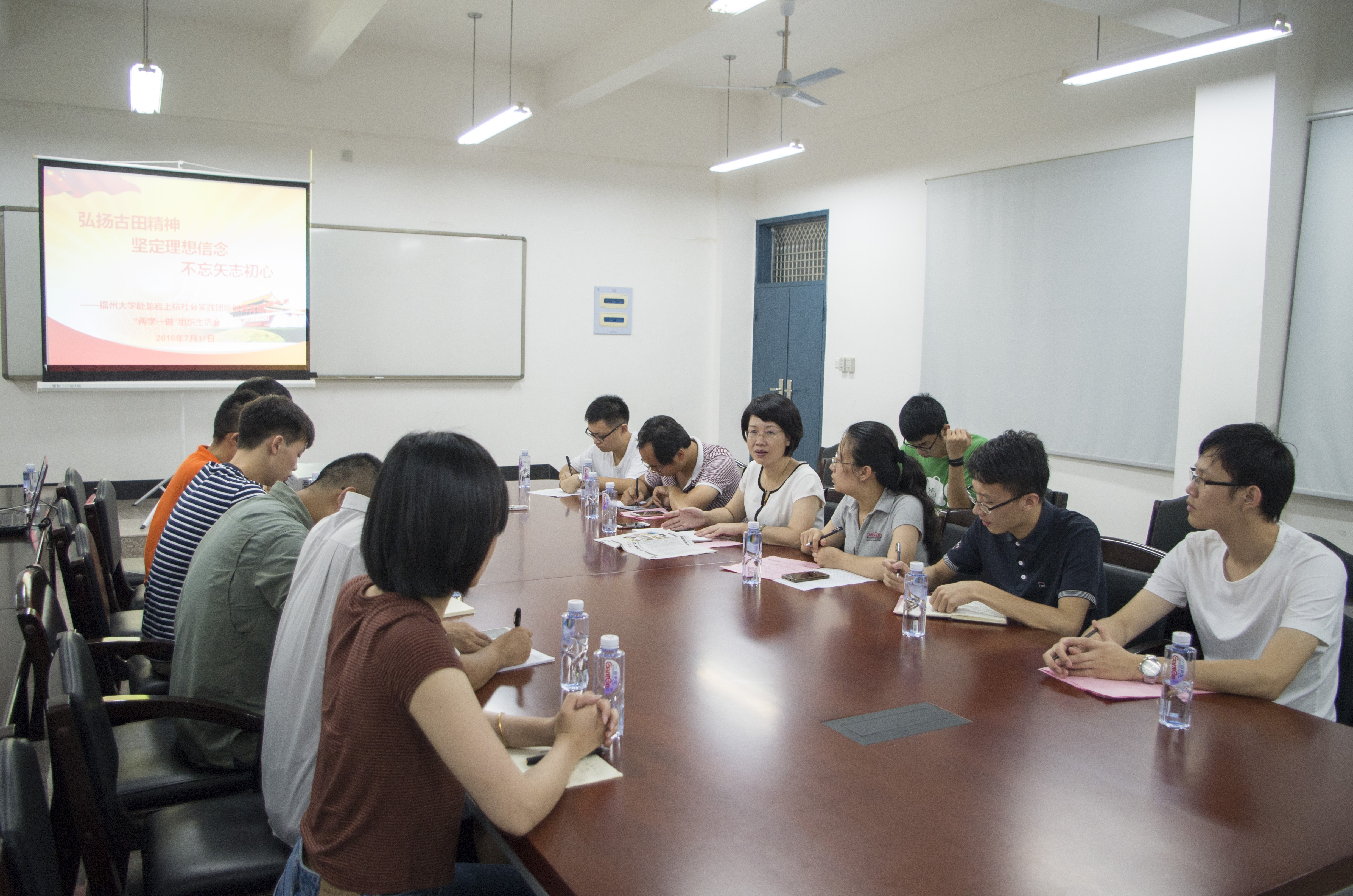 20160711 书记讲话 两学一做组织生活会 陈博洋摄