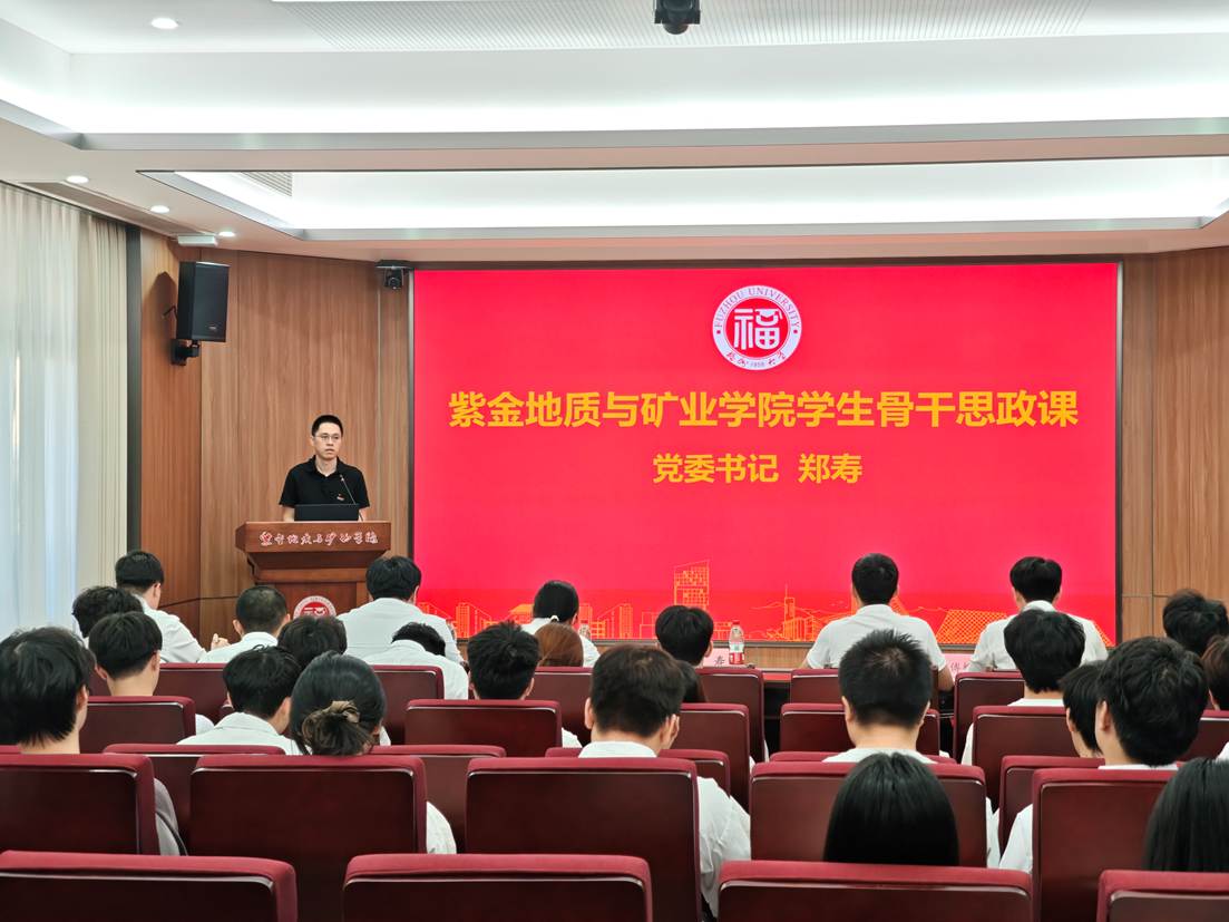 微信图片_20261009181408_16_594