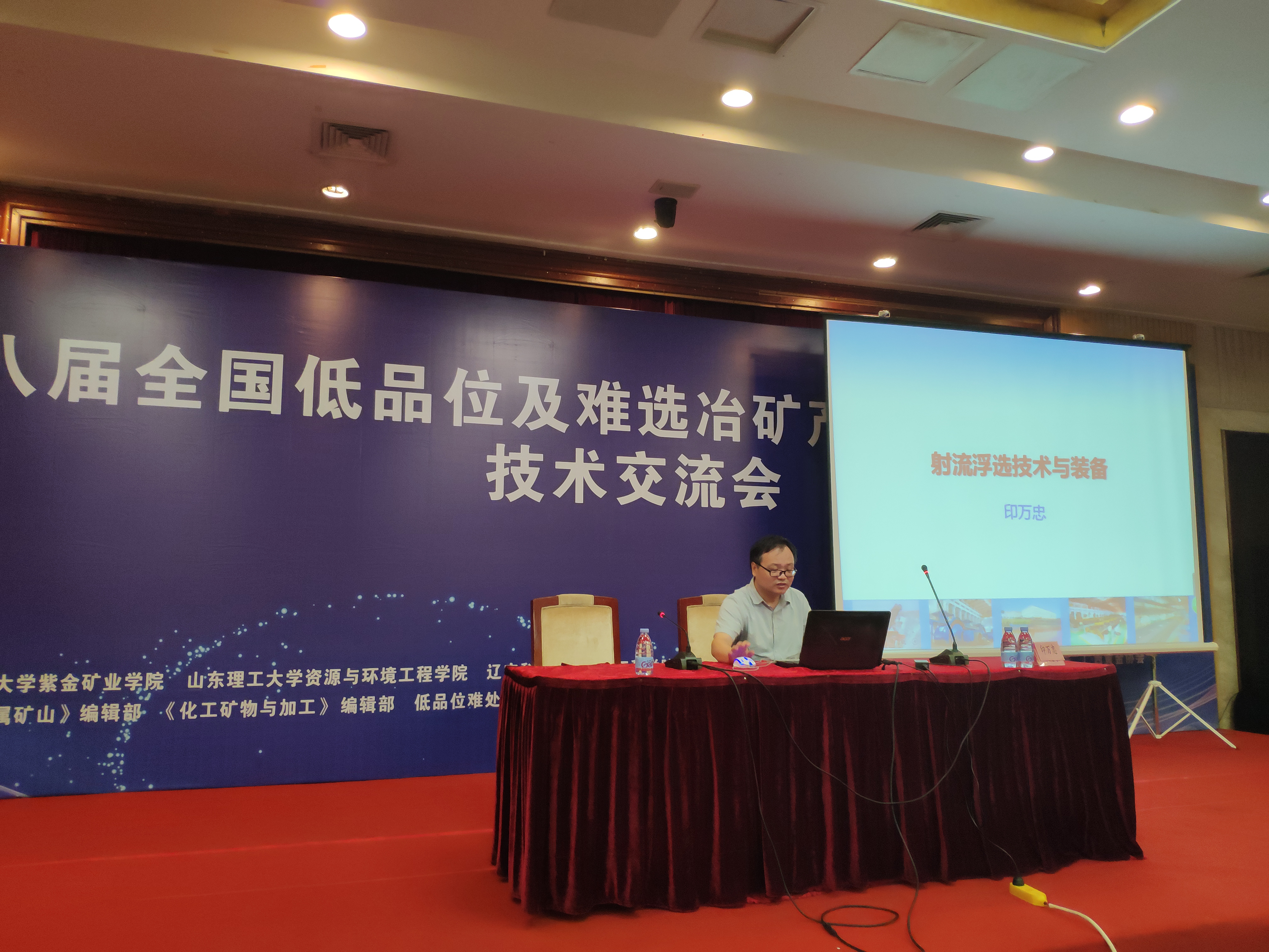 图片2 图片2