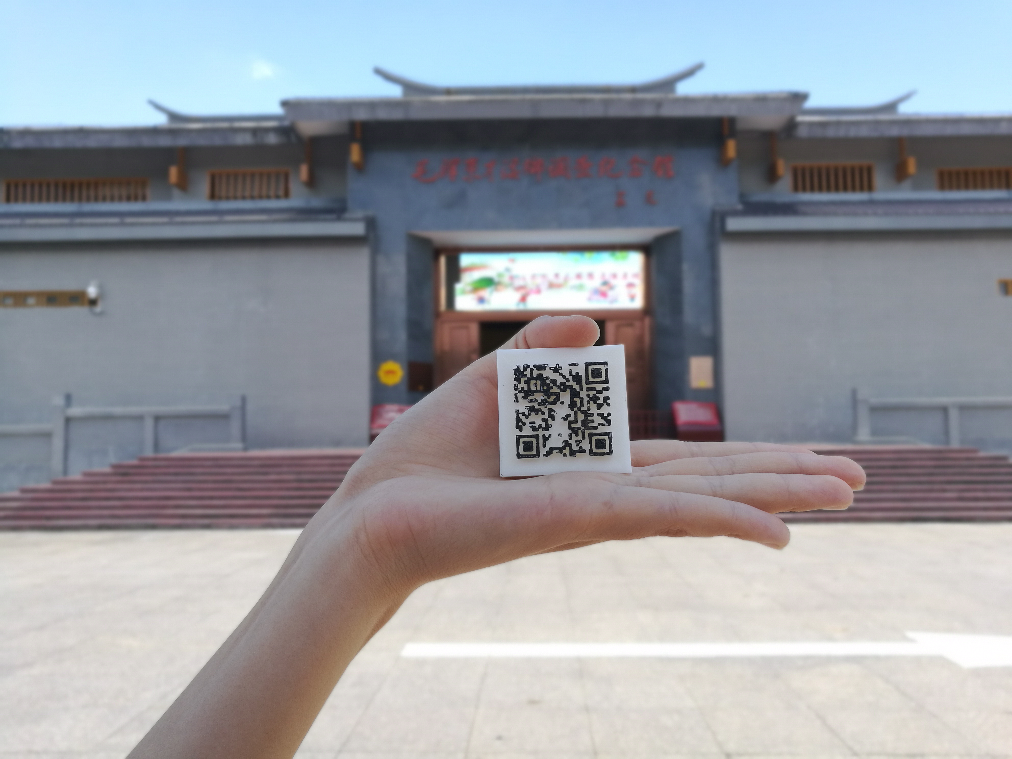 图2 肖正逸摄 图2 肖正逸摄
